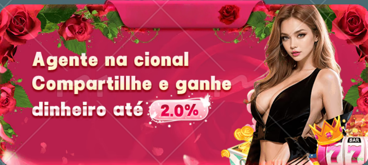 Configurações úteis dentro do app b3pg